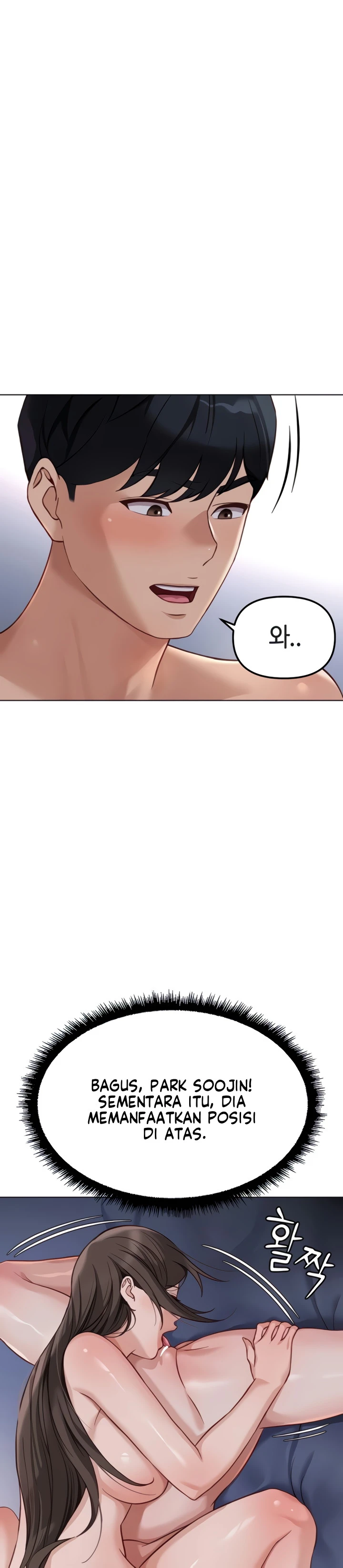 Common Sense Manipulation Program - Page 7